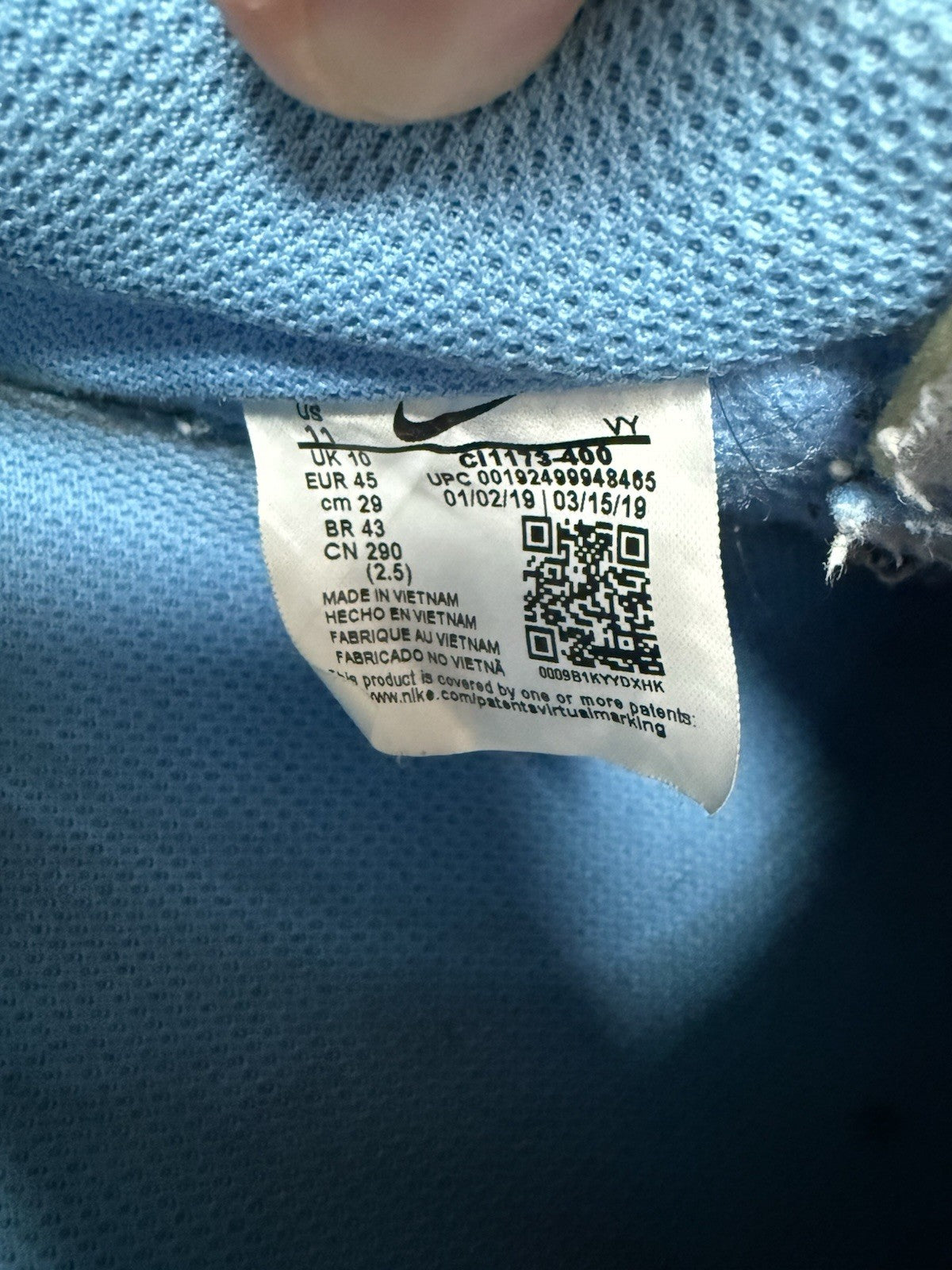 Size 11 - Nike Air Force 1 Low '07 x Off-White MCA