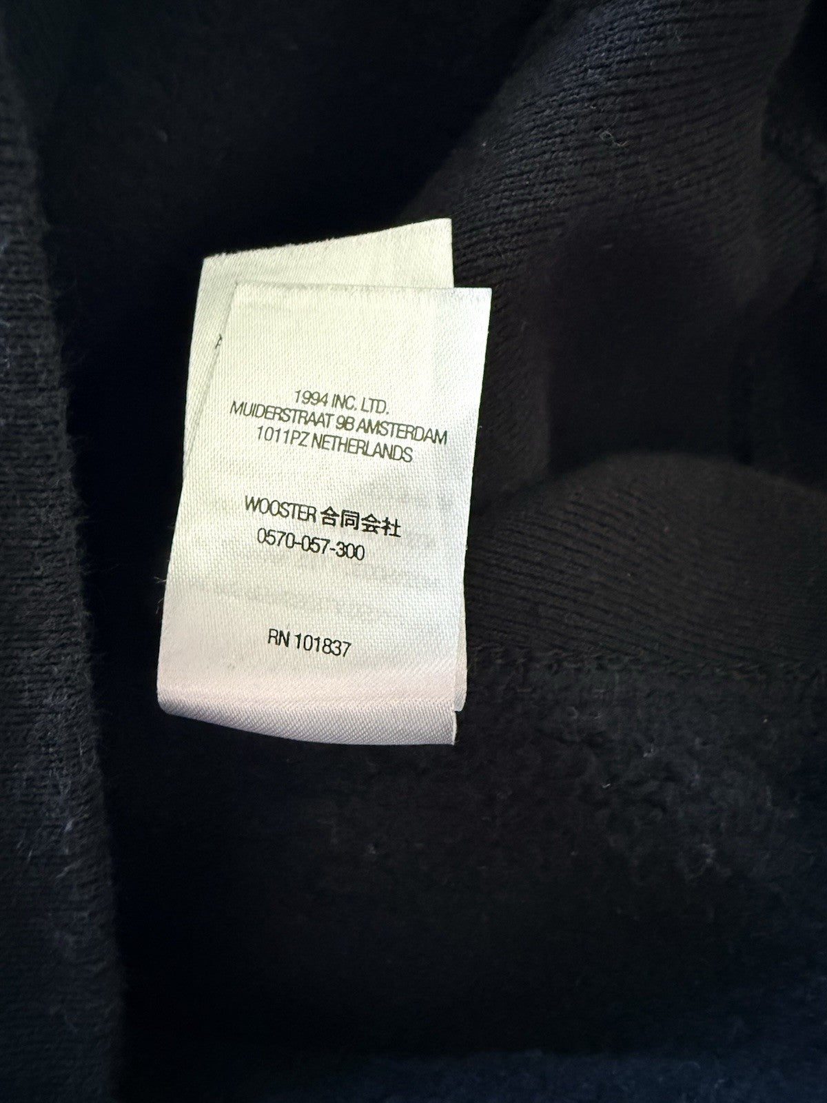 Supreme Embroidered Box Logo Black Hoodie Large Hooded Sweatshirt
