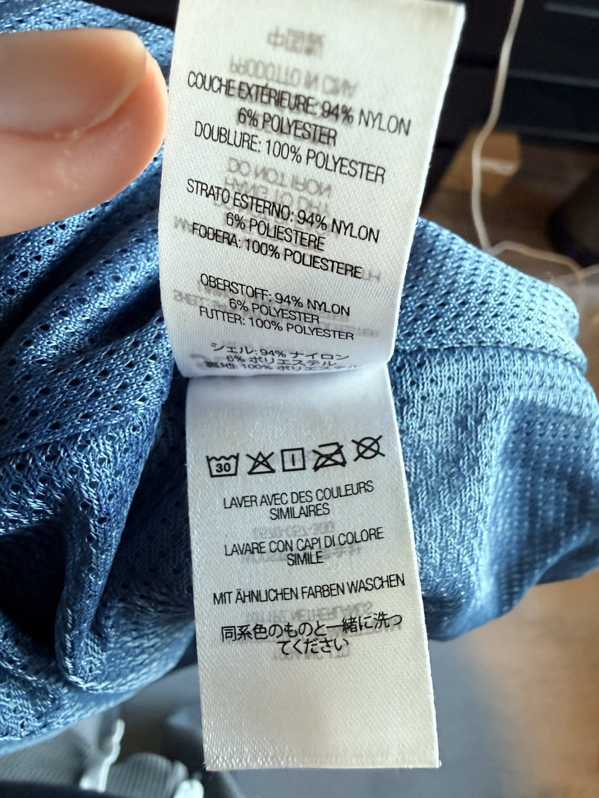 Supreme Support Unit Nylon Ripstop Hooded Jacket Teal FW21 Waterproof Size M