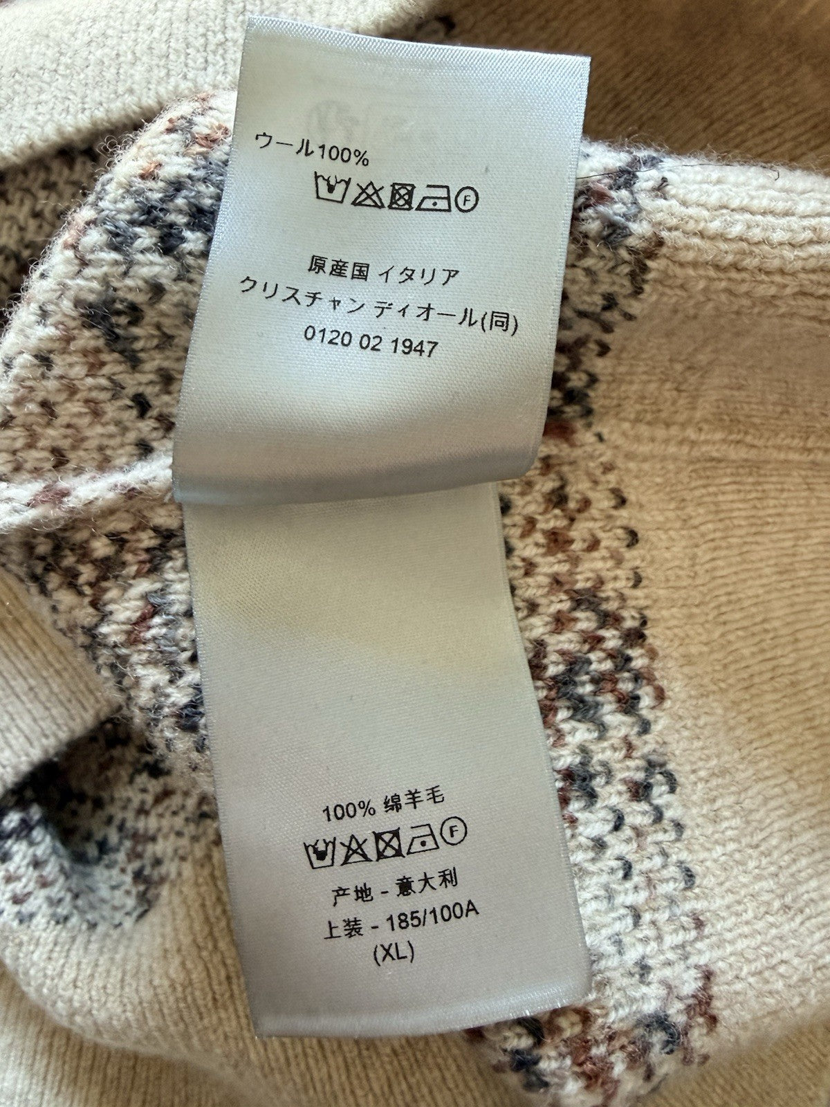 christian dior mens sweater xl