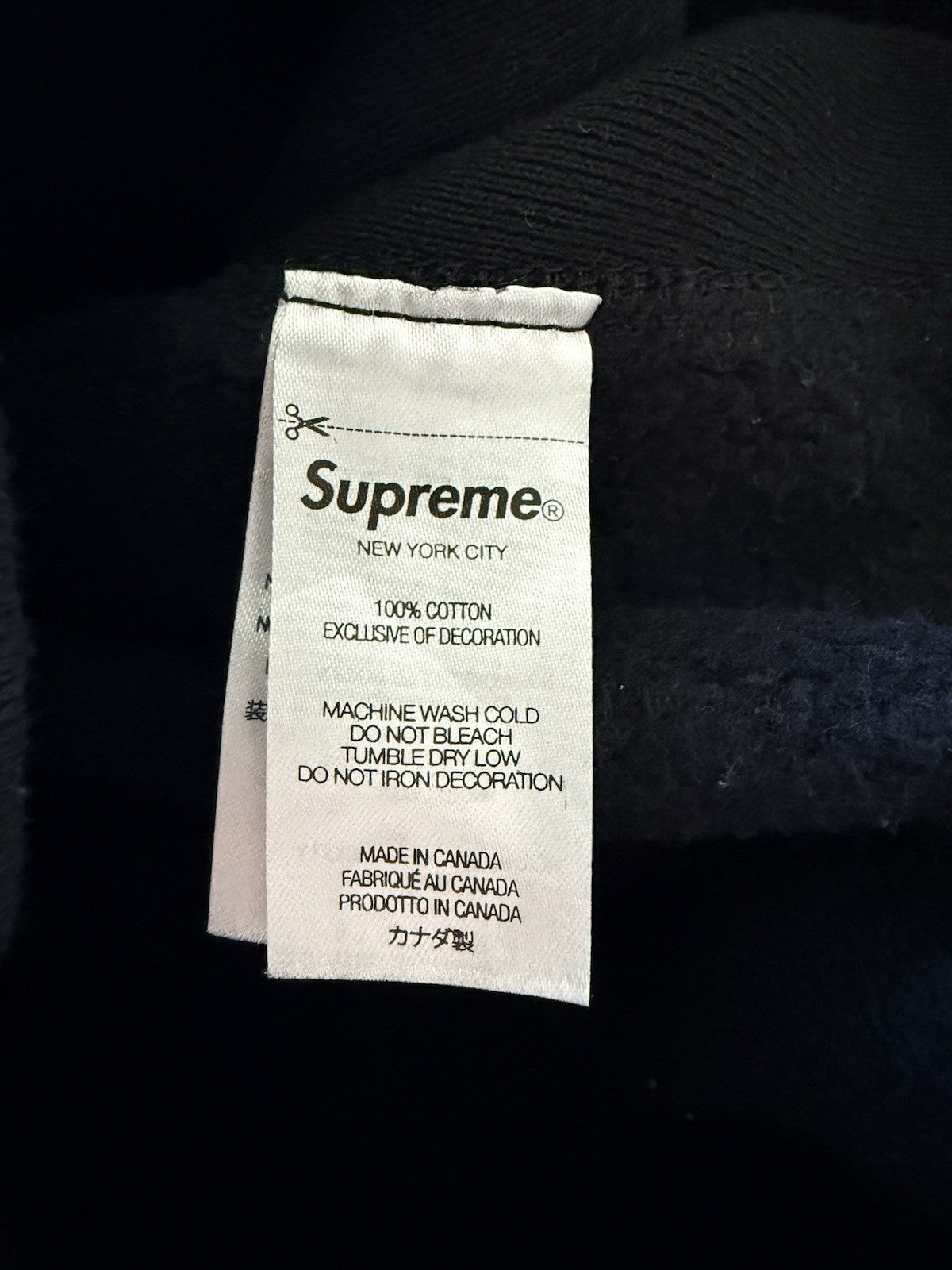 Supreme Embroidered Box Logo Black Hoodie Large Hooded Sweatshirt