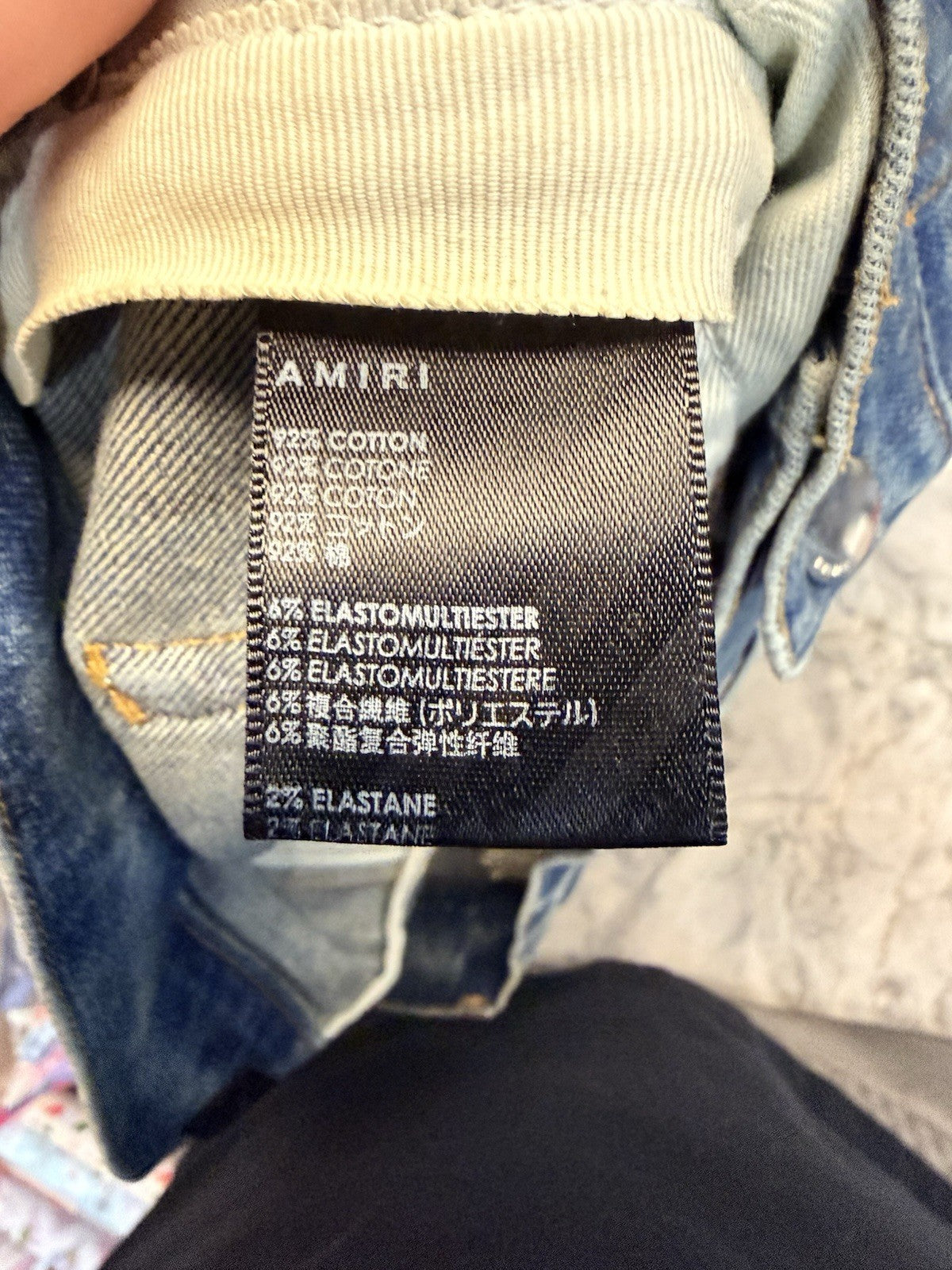 TCGW AMIRI jeans Blue Size 33 ($920 Retail)