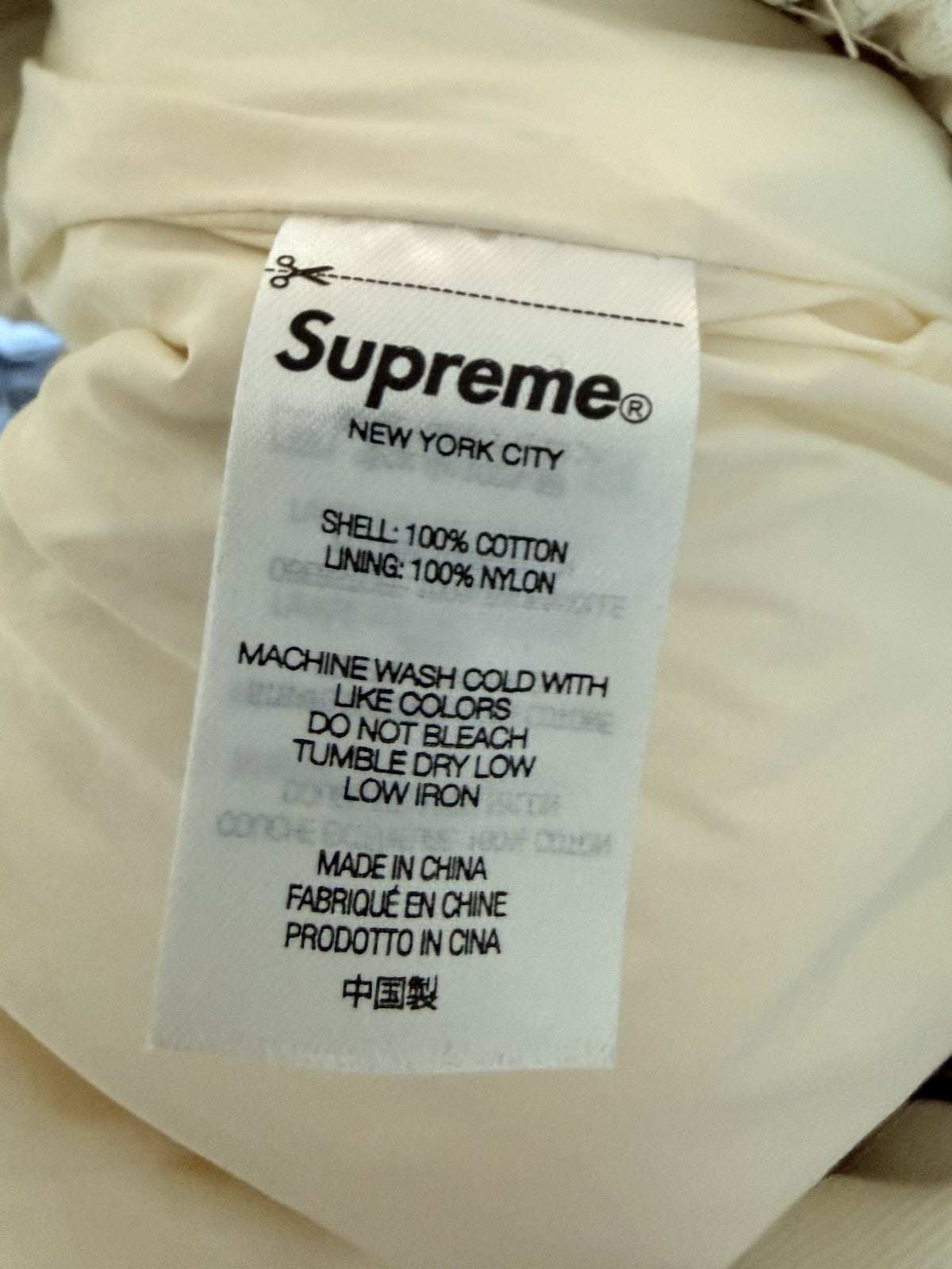 Supreme Junya Watanabe Comme Des Garcons Man GORE TEX Denim Parka + Pants | M