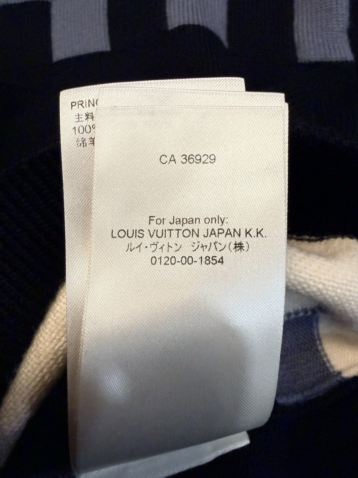 Louis Vuitton Fair Isle Macro Pullover Sweater Size M ($2645 Retail)