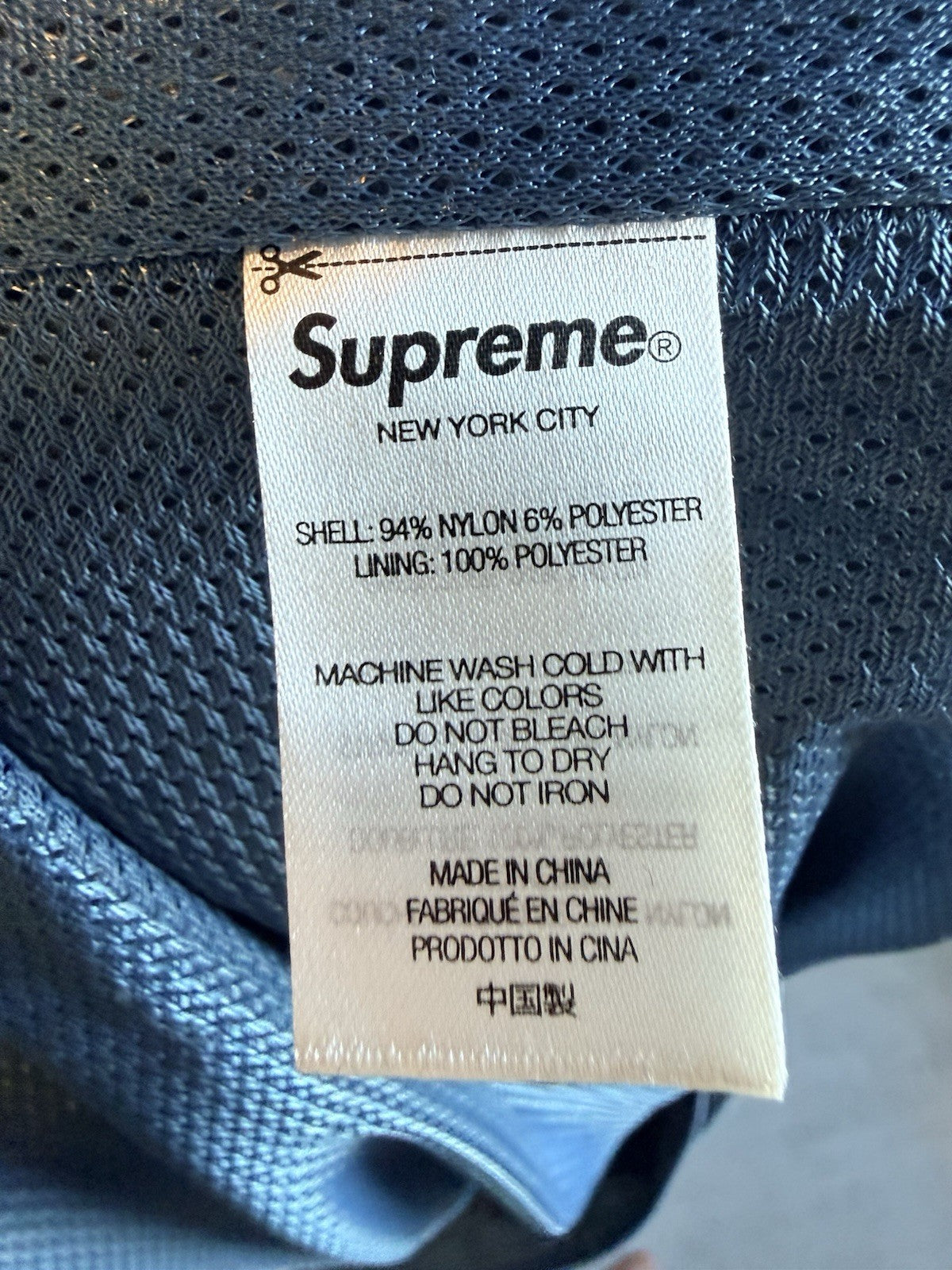 Supreme Support Unit Nylon Ripstop Hooded Jacket Teal FW21 Waterproof Size M