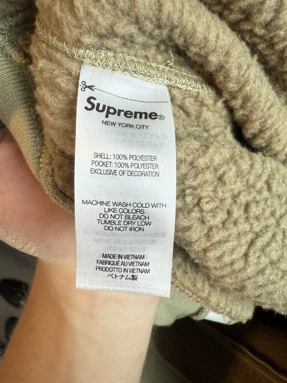 Supreme army fatigue sweatpants XL
