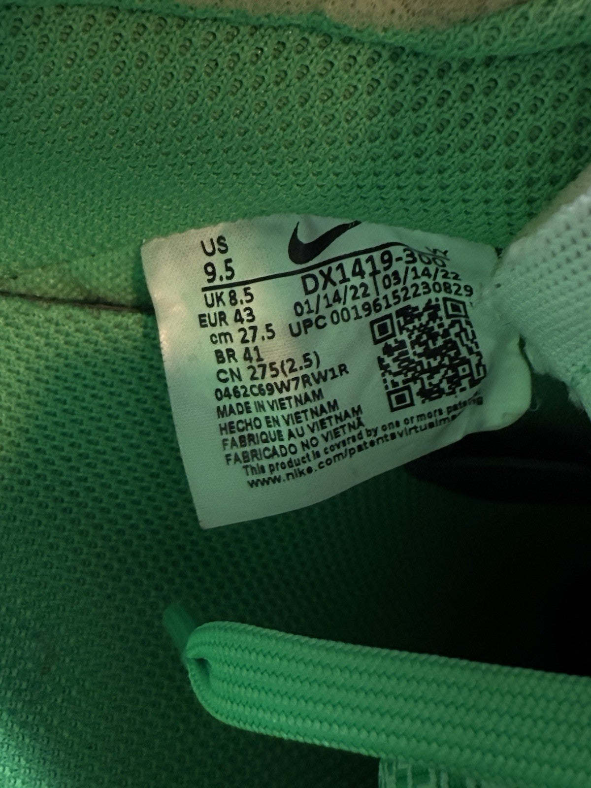 Size 9.5 - Nike Off-White Air Force 1 Low Brooklyn Light Green